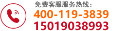 諸城市希源機械有限公司電話:0536-6065135 諸城市希源機械有限公司電話:0536-6065135
